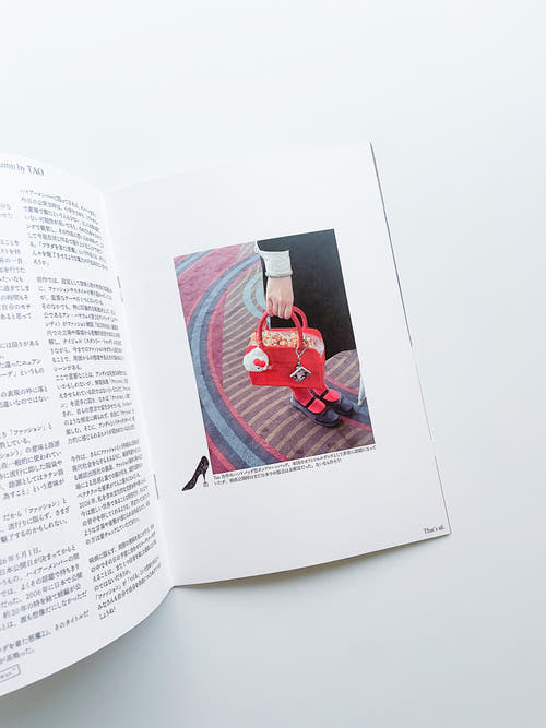 HIGH(er)magazine issue 8 "reunion"