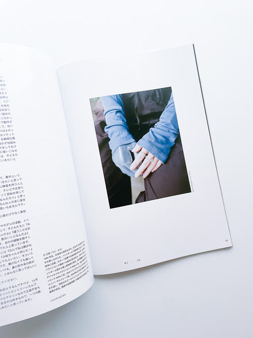 HIGH(er)magazine Issue 7 “Blooming”