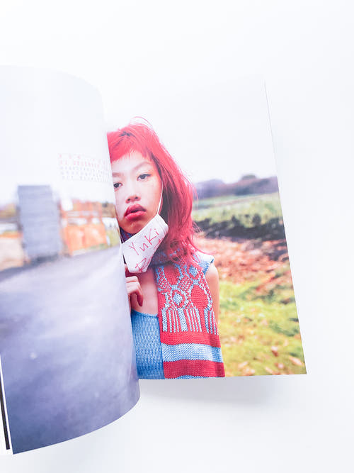 HIGH(er)magazine issue 6 "TEA PARTY(茶話会)"
