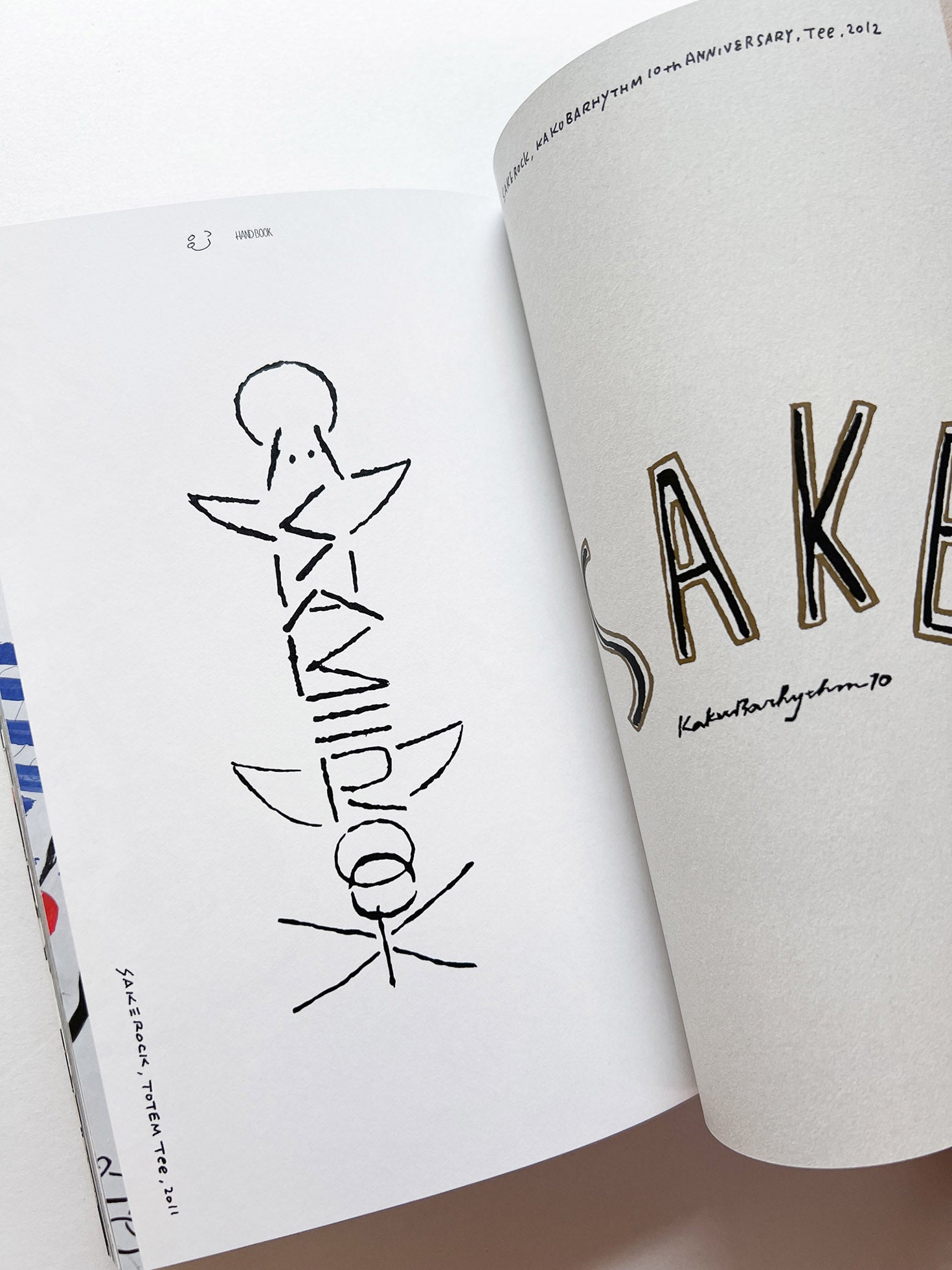 HAND BOOK 大原大次郎 Works & Process / Daijiro Ohara