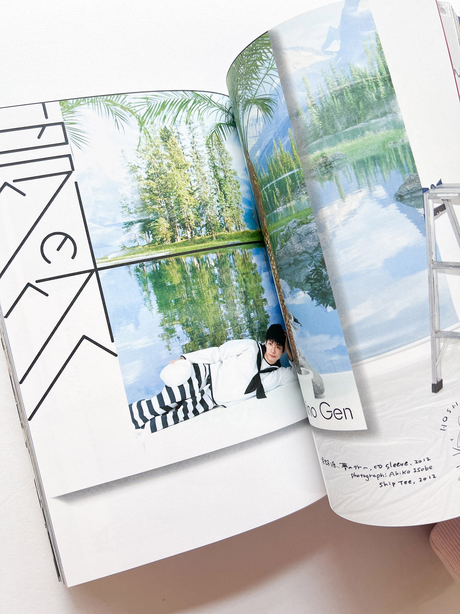 HAND BOOK 大原大次郎 Works & Process / Daijiro Ohara