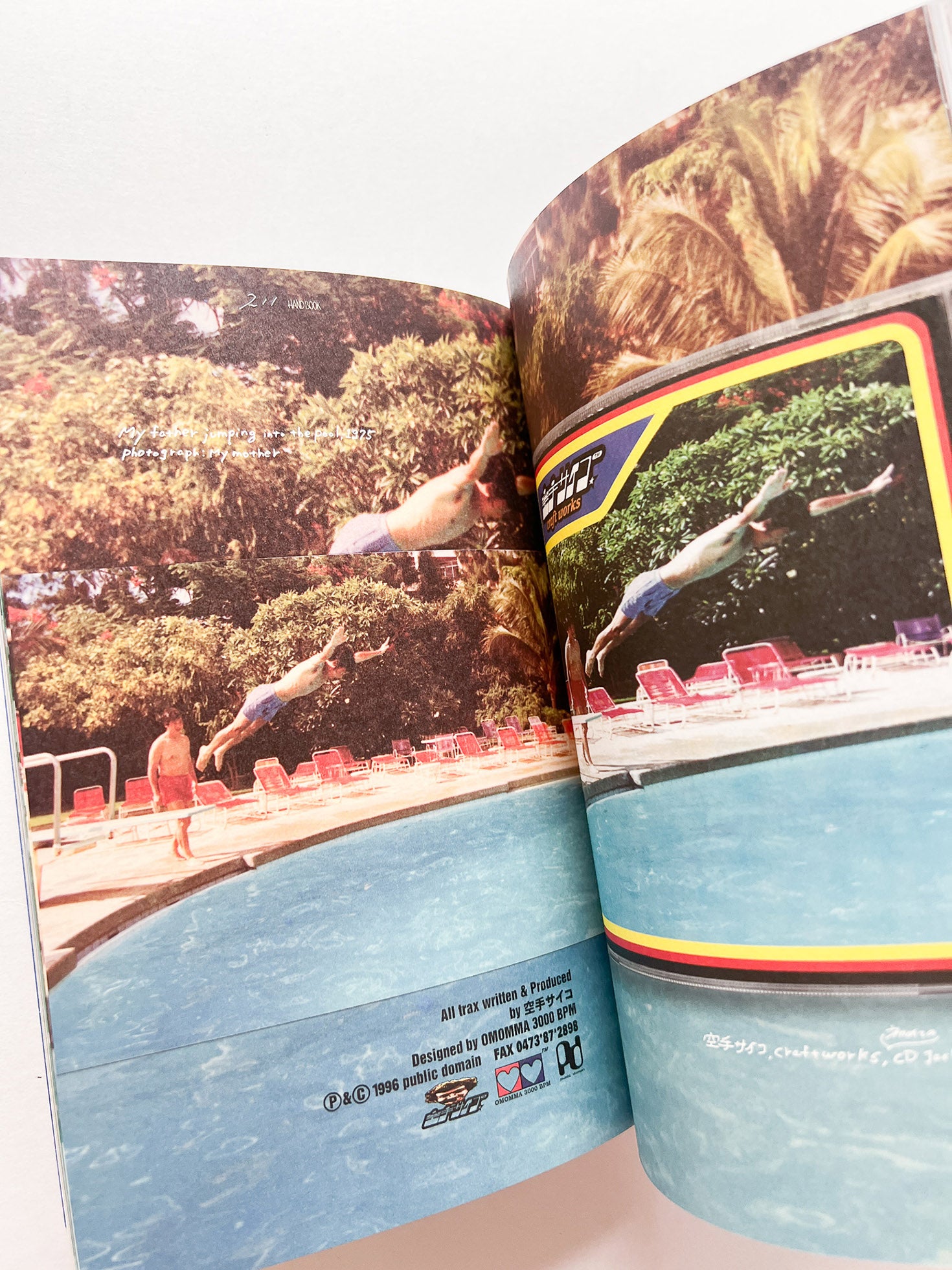 HAND BOOK 大原大次郎 Works & Process / Daijiro Ohara