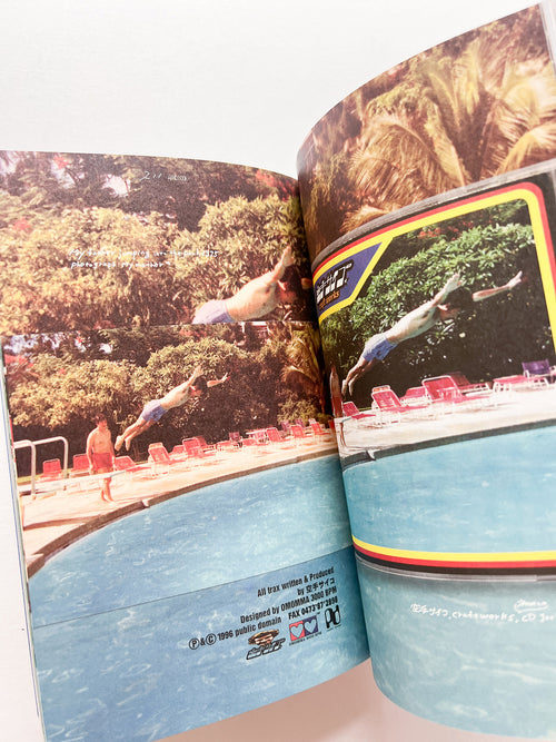 HAND BOOK 大原大次郎 Works & Process / Daijiro Ohara