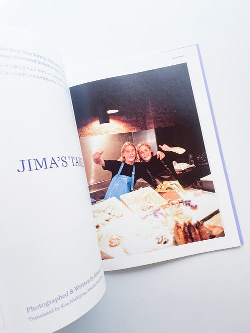 L‘apéro JOURNAL Issue 3