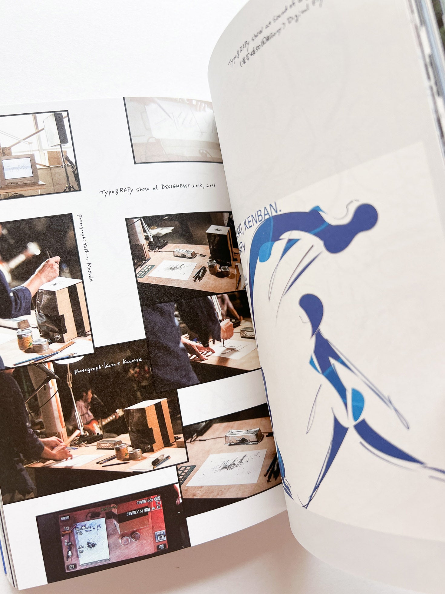 HAND BOOK 大原大次郎 Works & Process / Daijiro Ohara