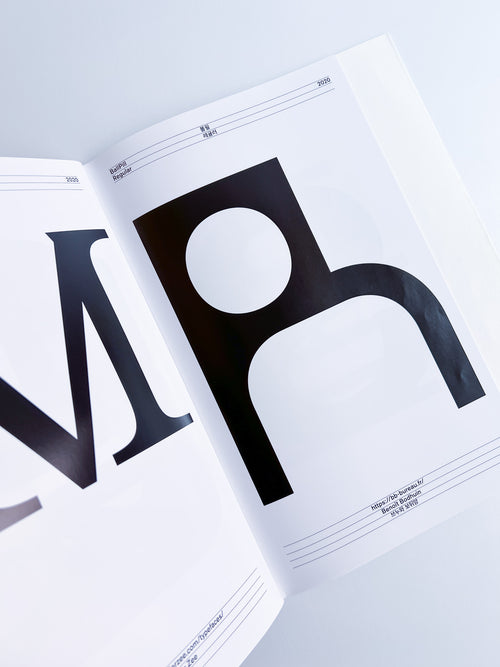 Typozimmer 9