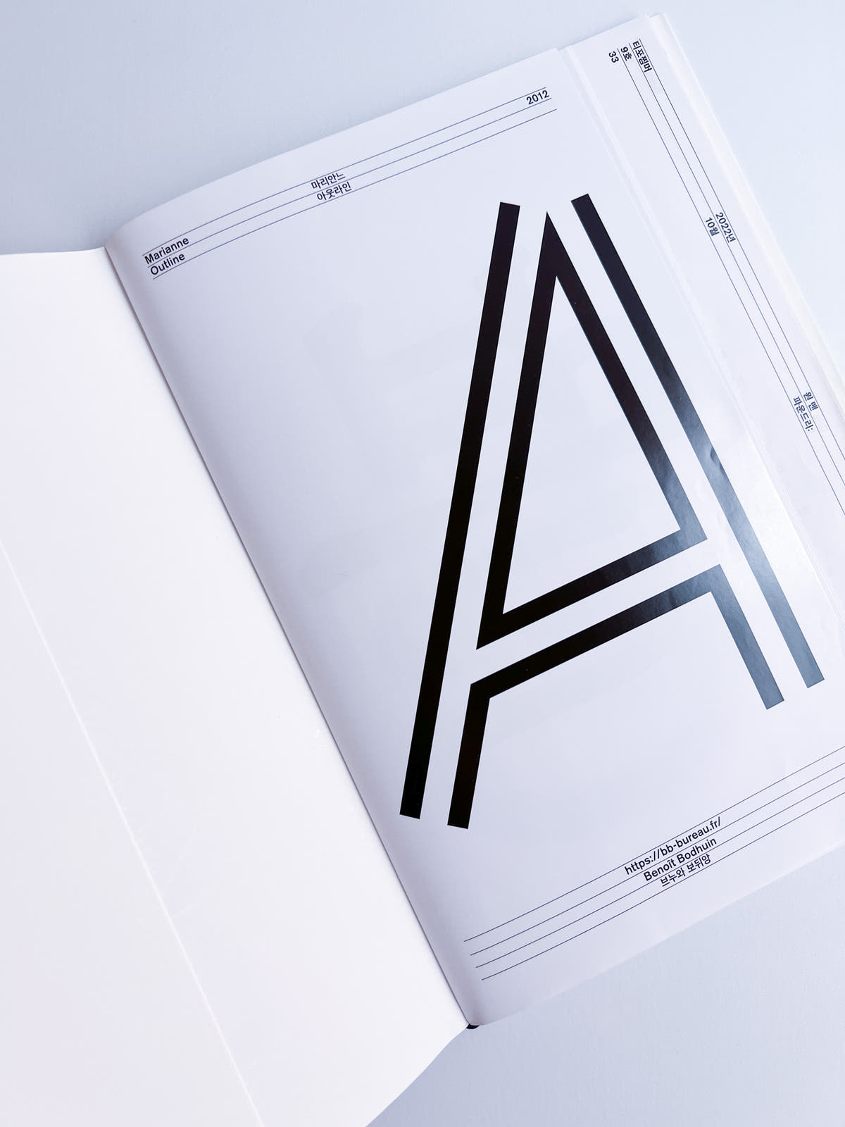Typozimmer 9