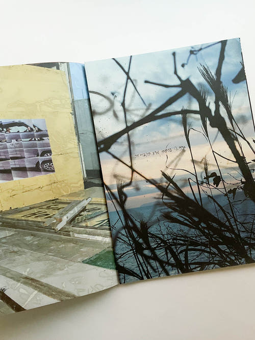 VANISHING POINT exhibition in liminal zone / Kanade Hamamoto
