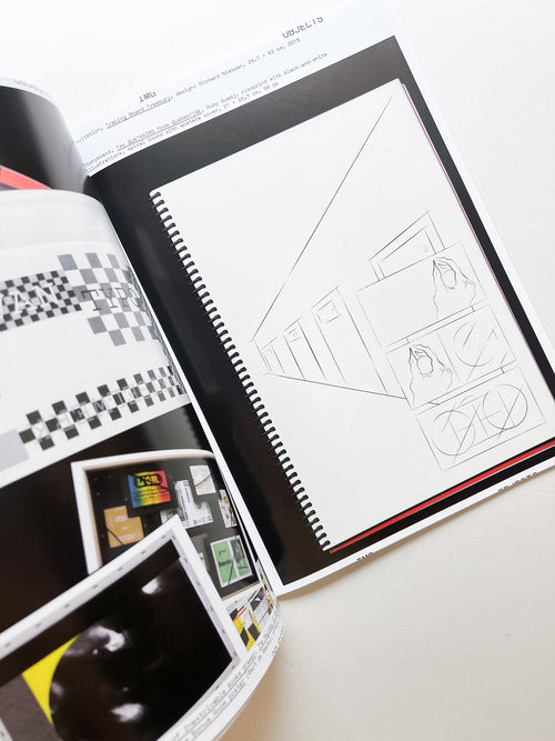 Revue Faire n°50 - A Site: The Palace of Typographic Masonry