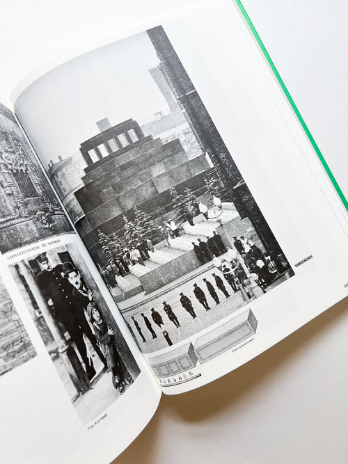 Parallel Encyclopedia 2 Revised Edition (reprint) / Batia Suter