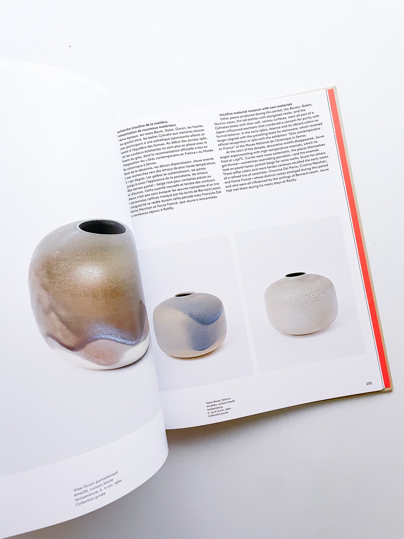 Georges Jouve (Editions Norma) - 本屋青旗 Ao-Hata Bookstore