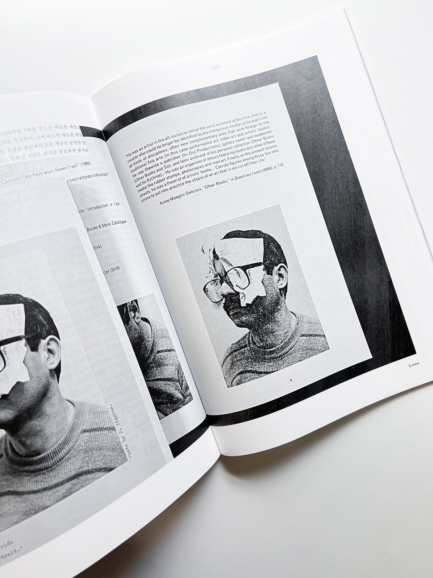 이음말 渡り言葉 Catchword / 신해옥 シン・ヘオク Shin Haeok