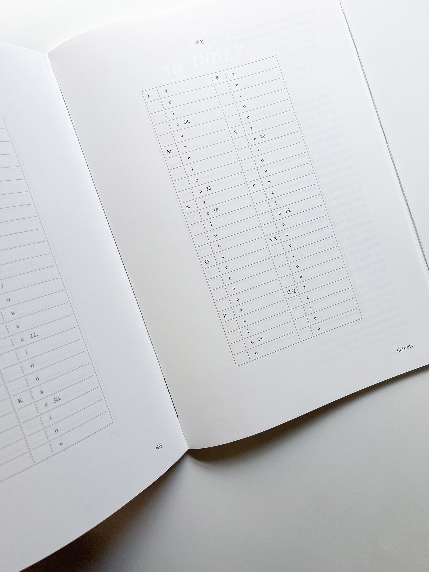 이음말 渡り言葉 Catchword / 신해옥 シン・ヘオク Shin Haeok