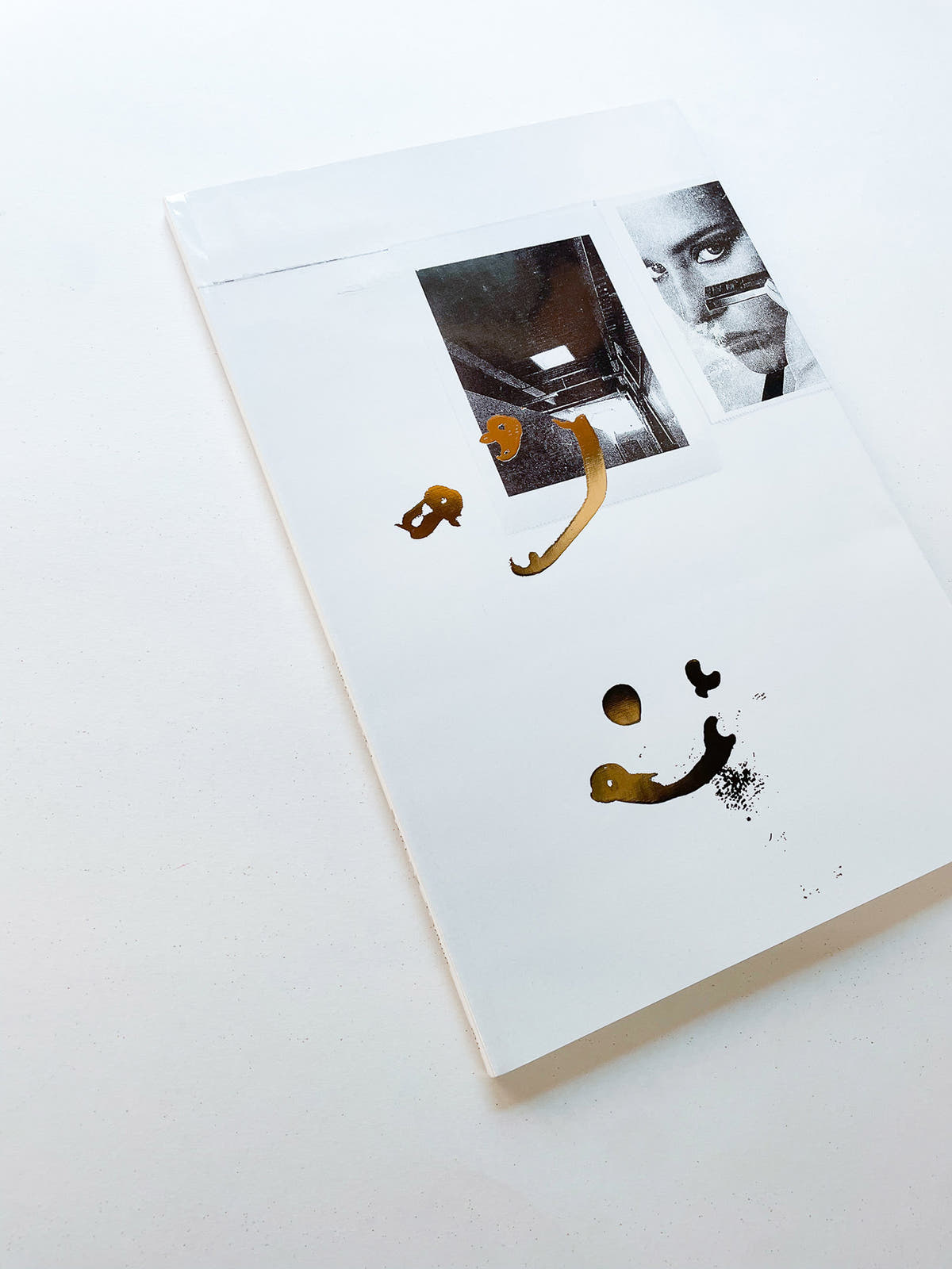 MERCURIAL / Martin Huger