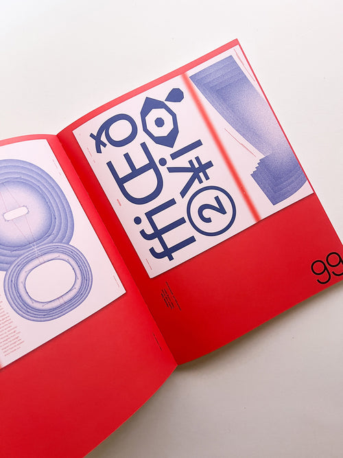 SUPPORT INDEPENDENT TYPE II