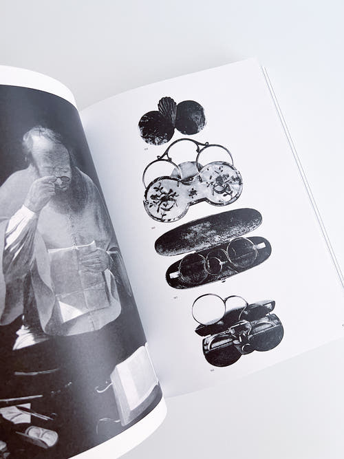 3000 Days of Archives Related to the Optics and Glasses Frame Industry