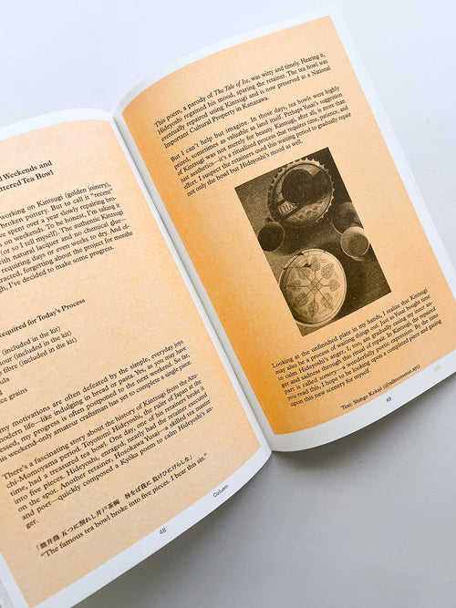 CRX Magazine Issue 02 / Spring 2025