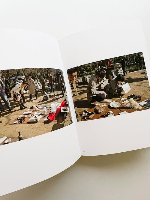 Ainsi de suite / Sophie Calle