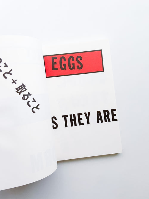 りんご & たまご, しお & こしょう apples & eggs, salt & pepper / Lawrence Weiner