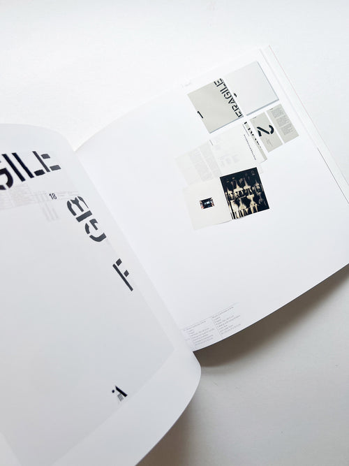 Fifty years of paper 1961-2011 / Bruno Monguzzi