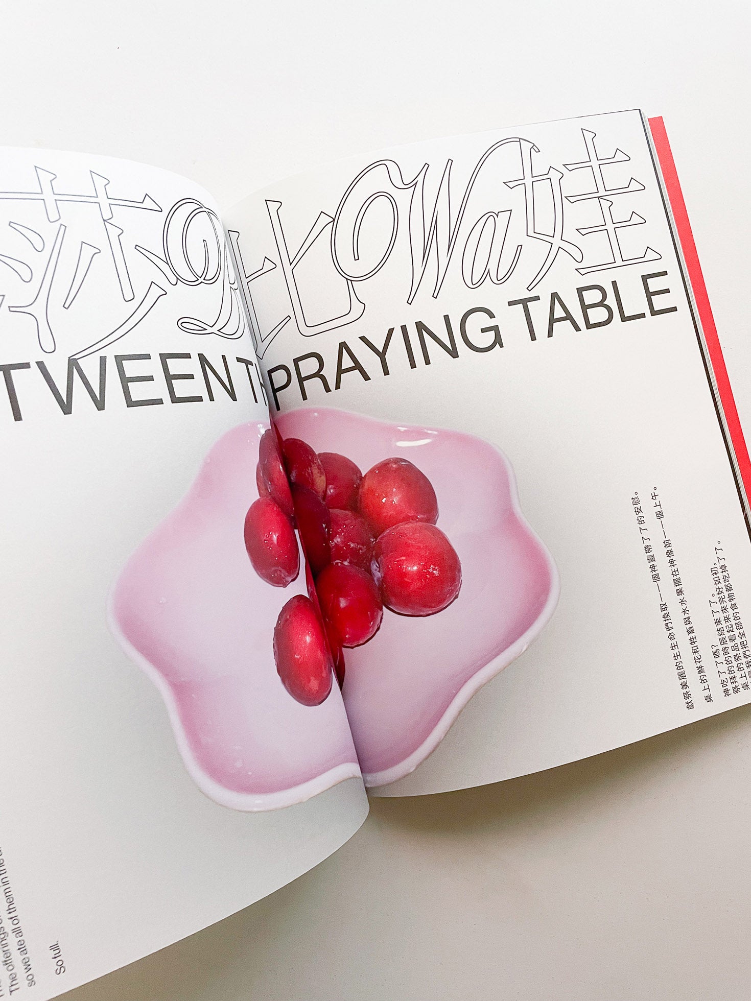 TYPHOON: In the Eye of Taiwan’s New Artistic Whirlwinds