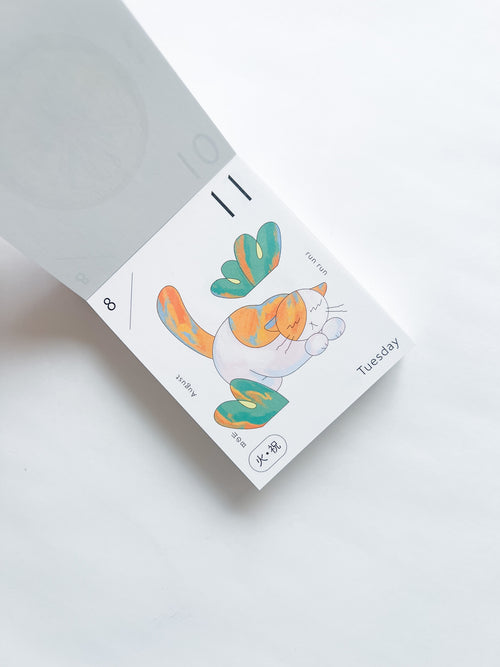 uki uki daily calendar 2026 / Nozomi Aoyama