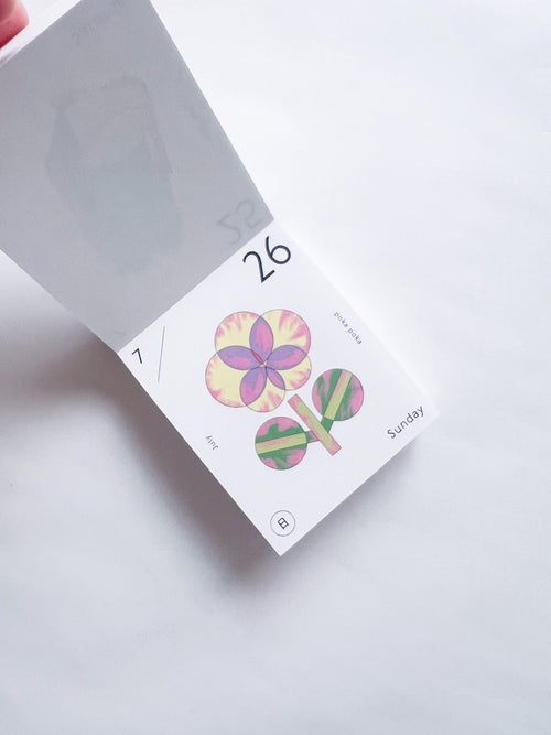 uki uki daily calendar 2026 / Nozomi Aoyama