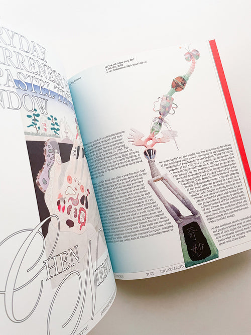 TYPHOON: In the Eye of Taiwan’s New Artistic Whirlwinds