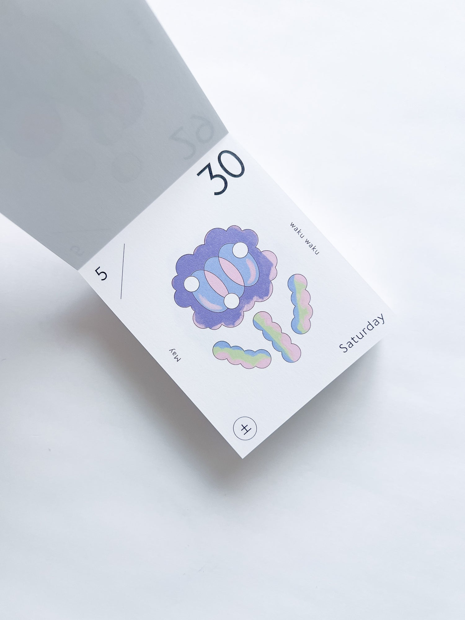 uki uki daily calendar 2026 / Nozomi Aoyama