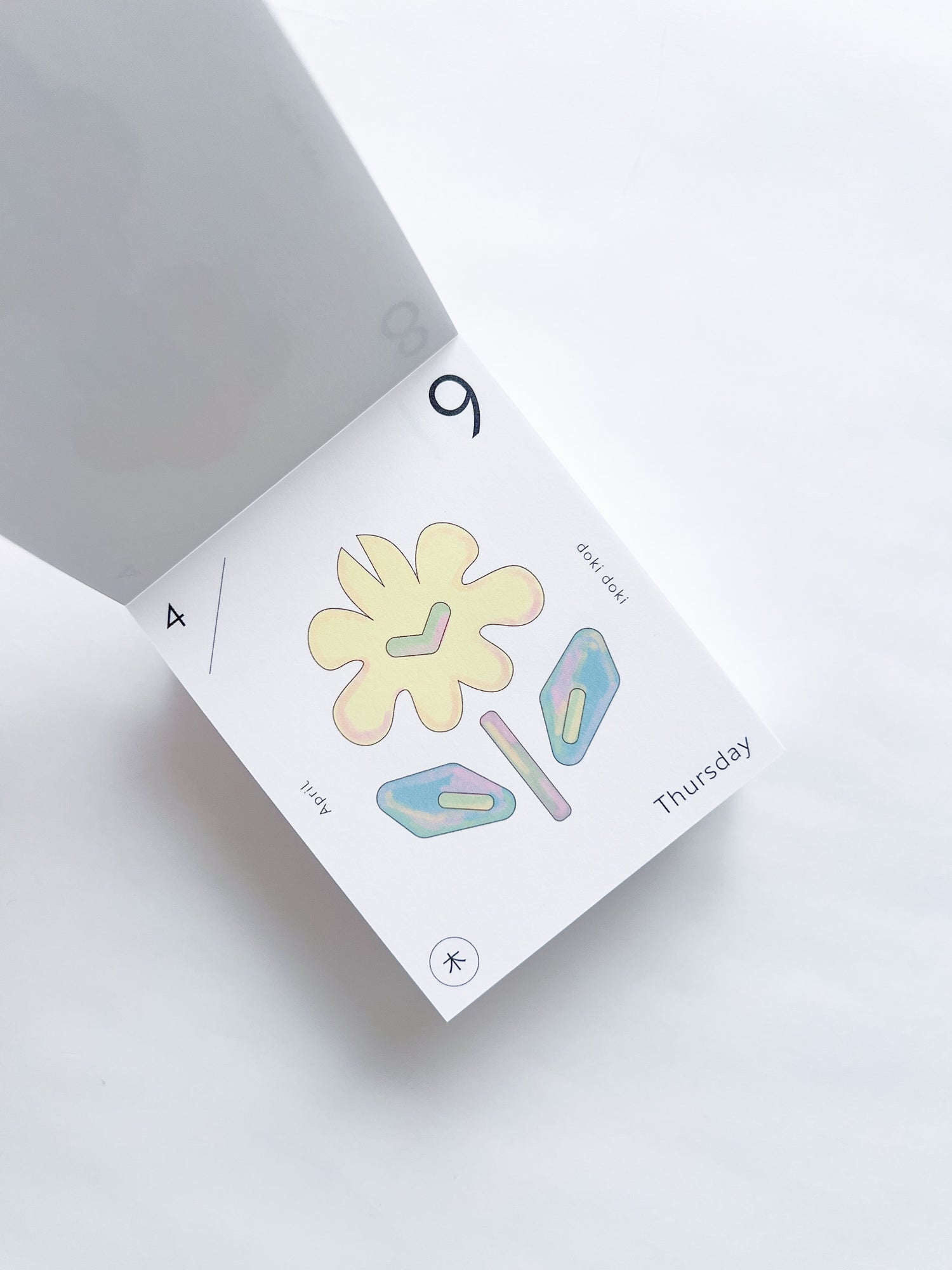 uki uki daily calendar 2026 / Nozomi Aoyama