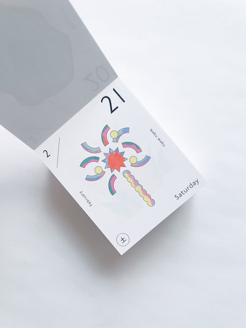 uki uki daily calendar 2026 / Nozomi Aoyama