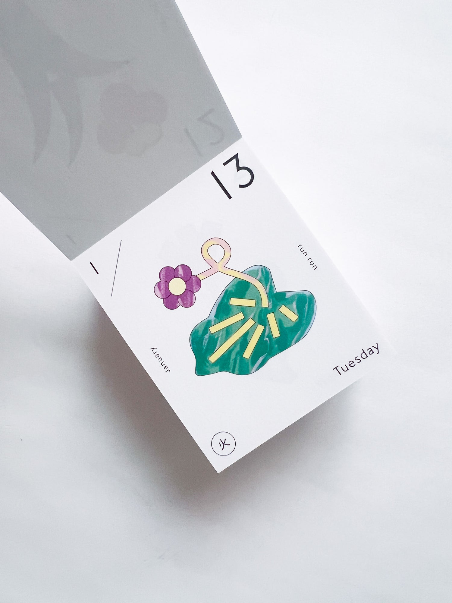 uki uki daily calendar 2026 / Nozomi Aoyama