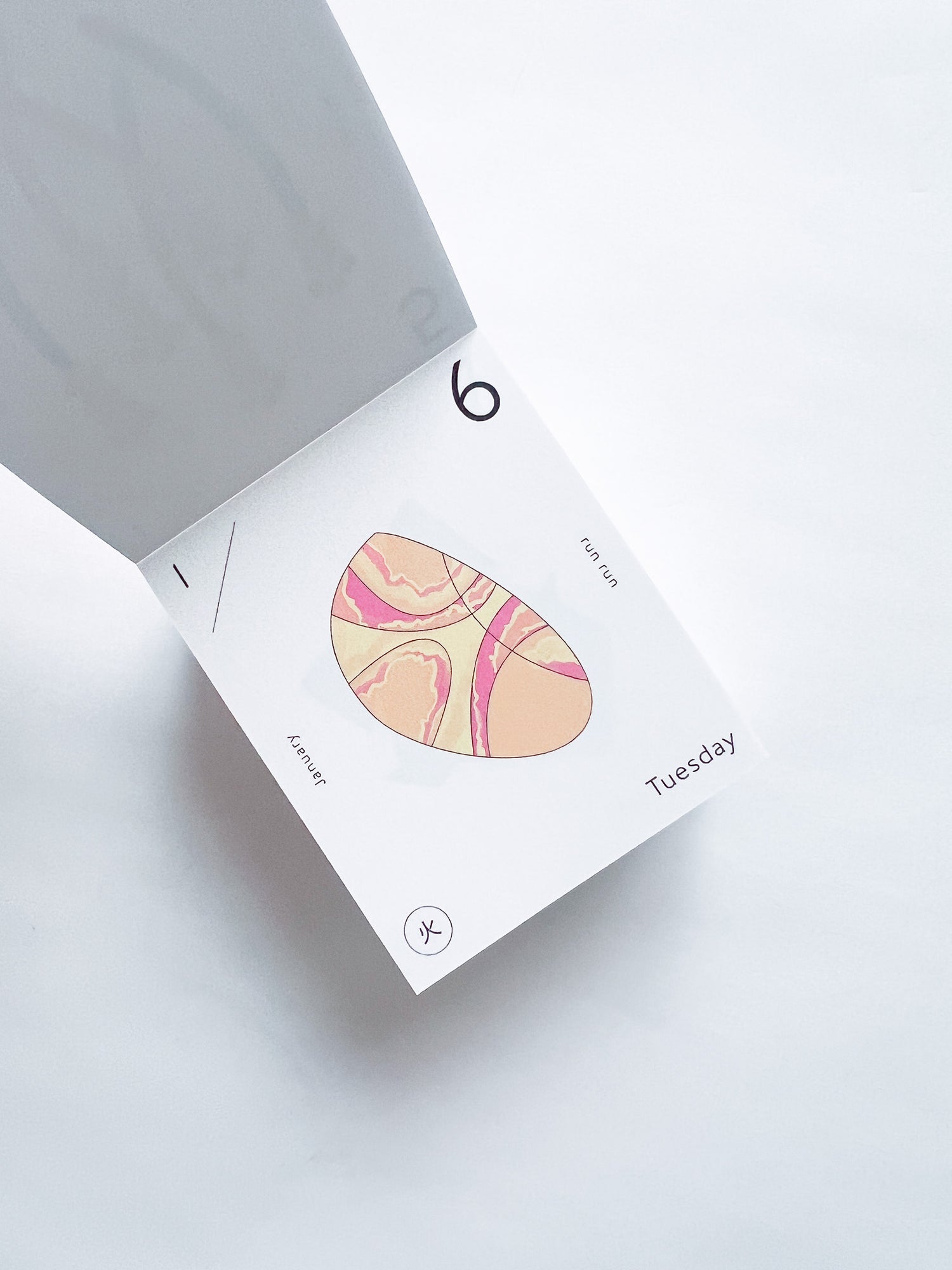 uki uki daily calendar 2026 / Nozomi Aoyama