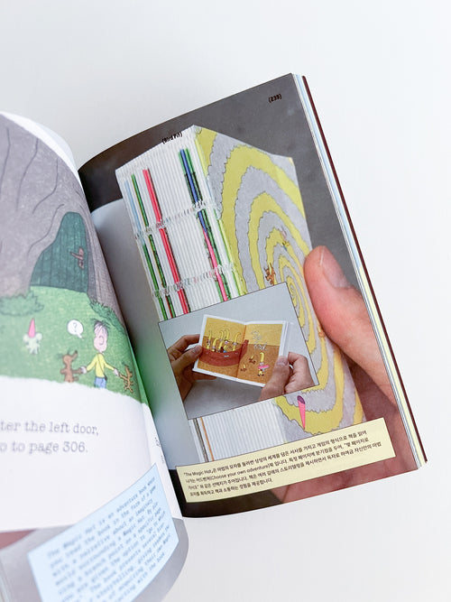 Bookbook handbook