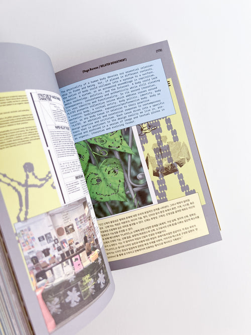 Bookbook handbook
