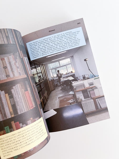 The BookBook Handbook: Independent Publishing Network in Asia 日本語訳冊子付