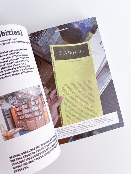 Bookbook handbook