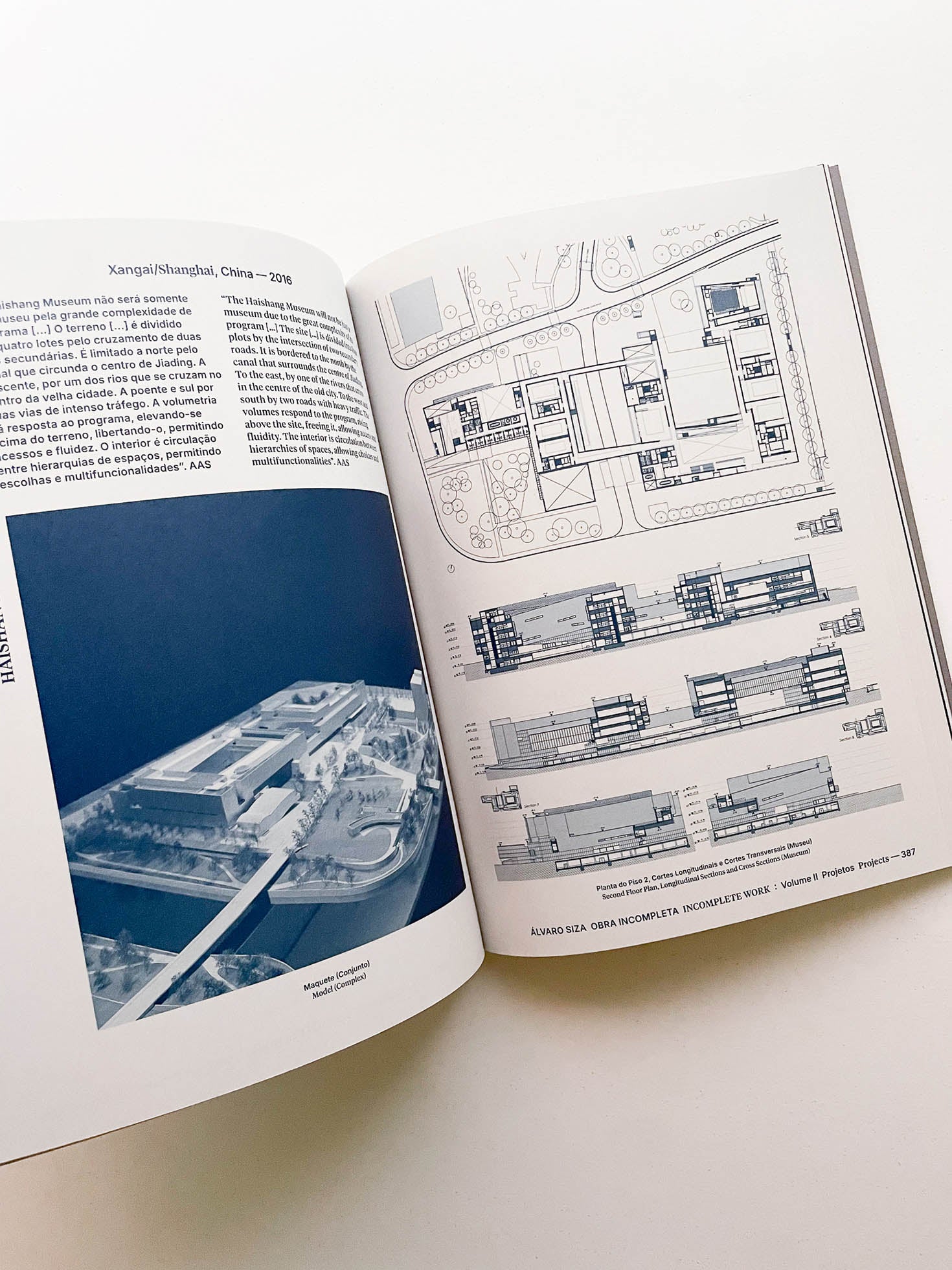 Incomplete Work / Álvaro Siza - 本屋青旗 Ao-Hata Bookstore
