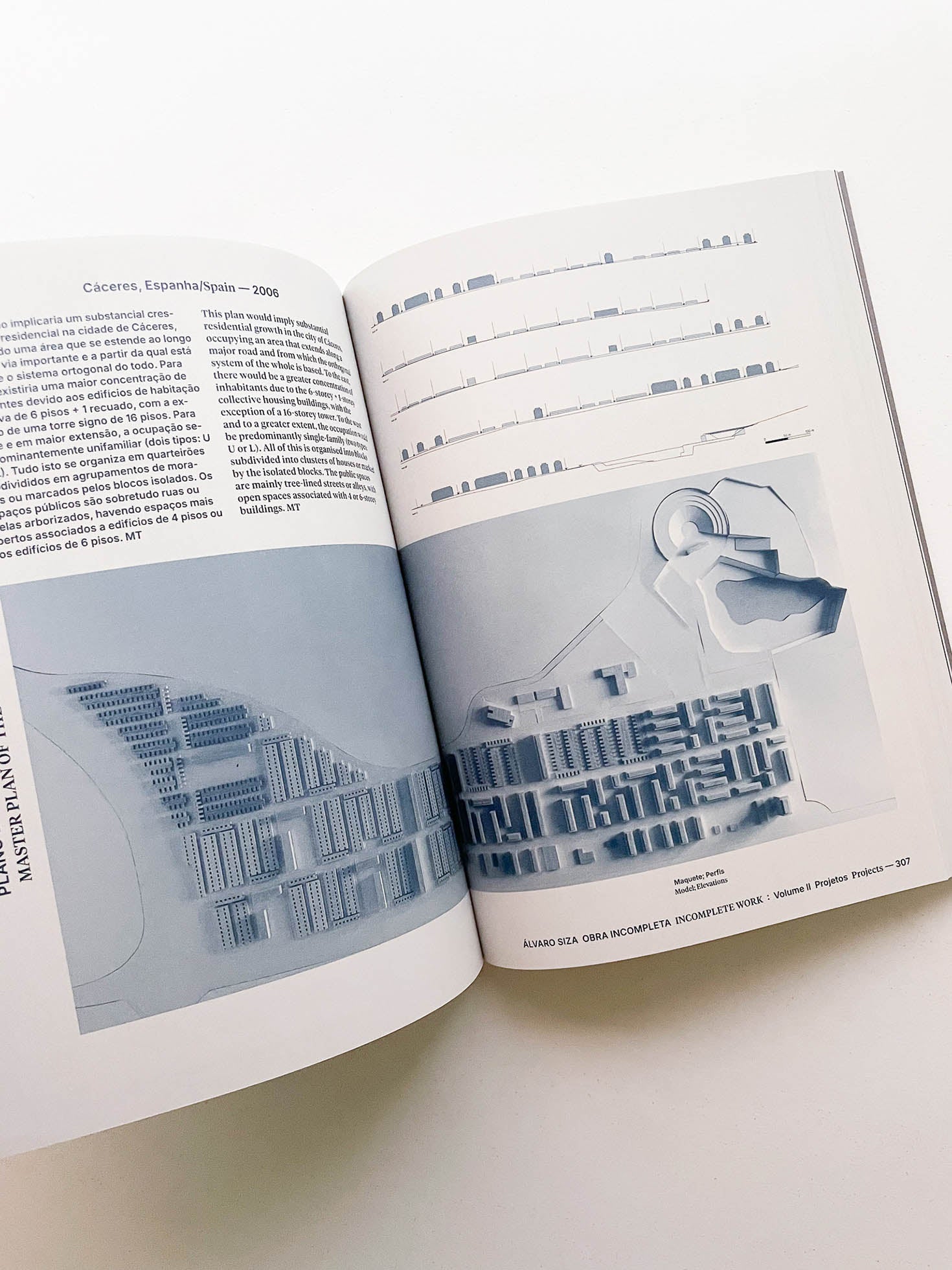 Incomplete Work / Álvaro Siza - 本屋青旗 Ao-Hata Bookstore