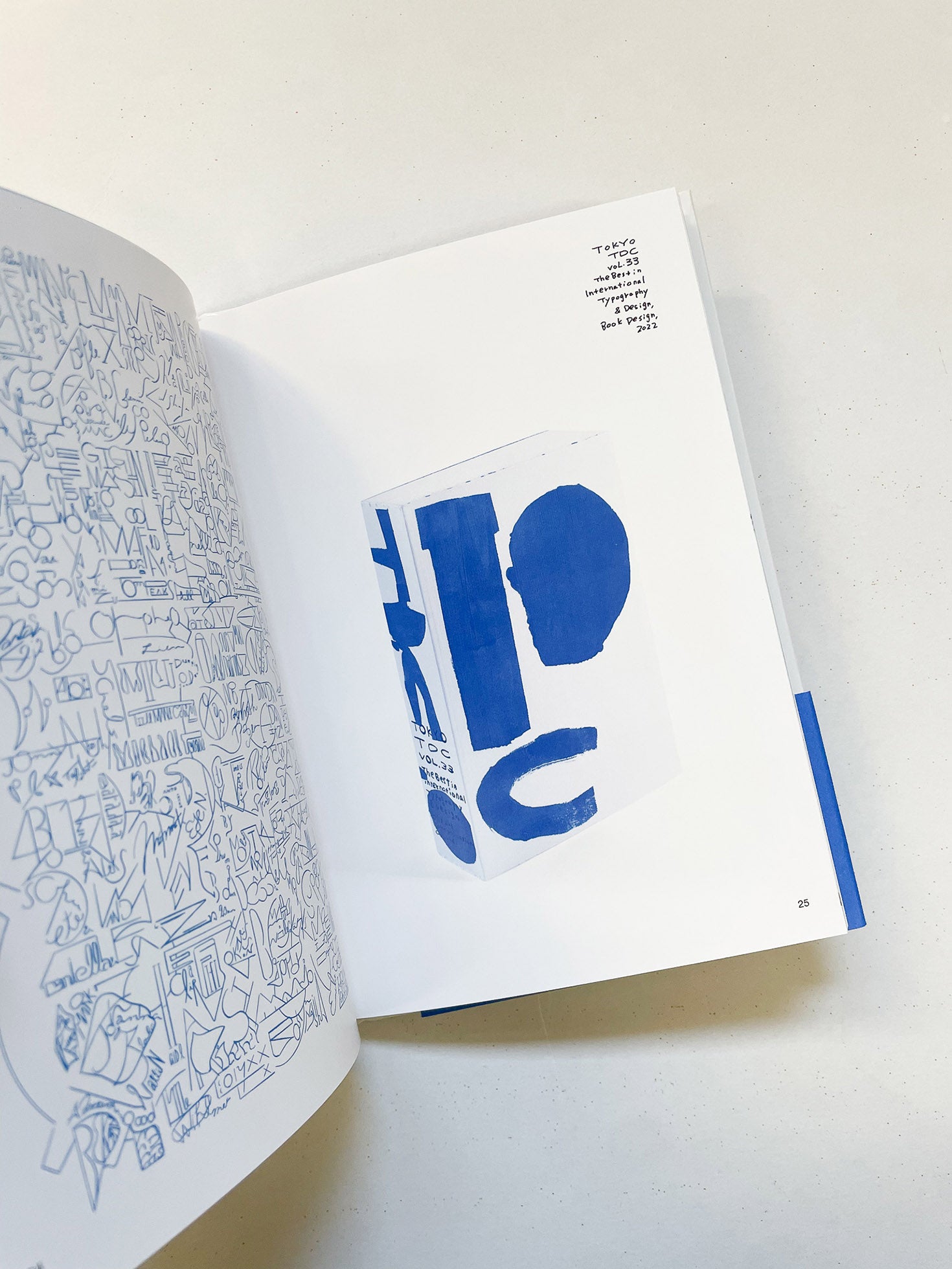 ggg Books 135 大原大次郎 Daijiro Ohara