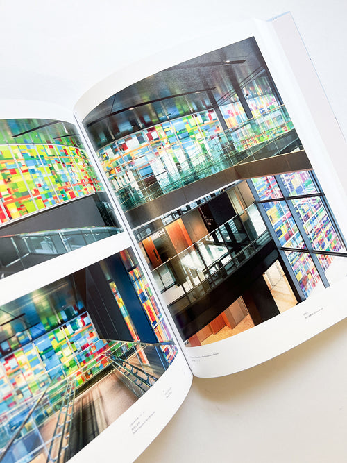 岡﨑乾二郎　視覚のカイソウ [SIGNED]