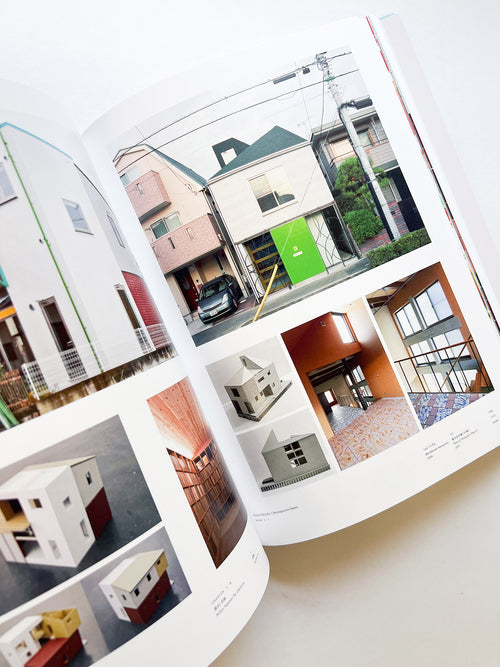 岡﨑乾二郎　視覚のカイソウ [SIGNED]