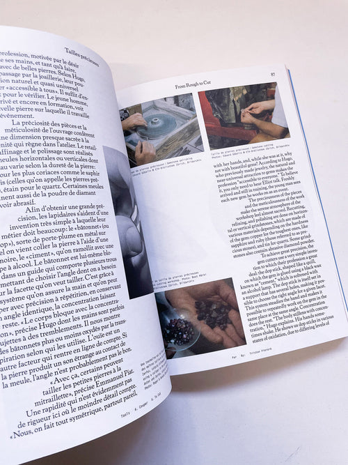 Tools #04 – To Cut