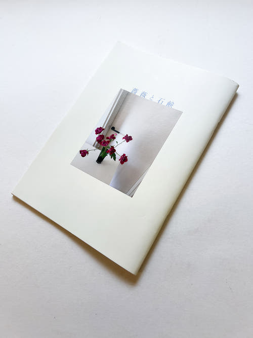 薔薇と石鹸