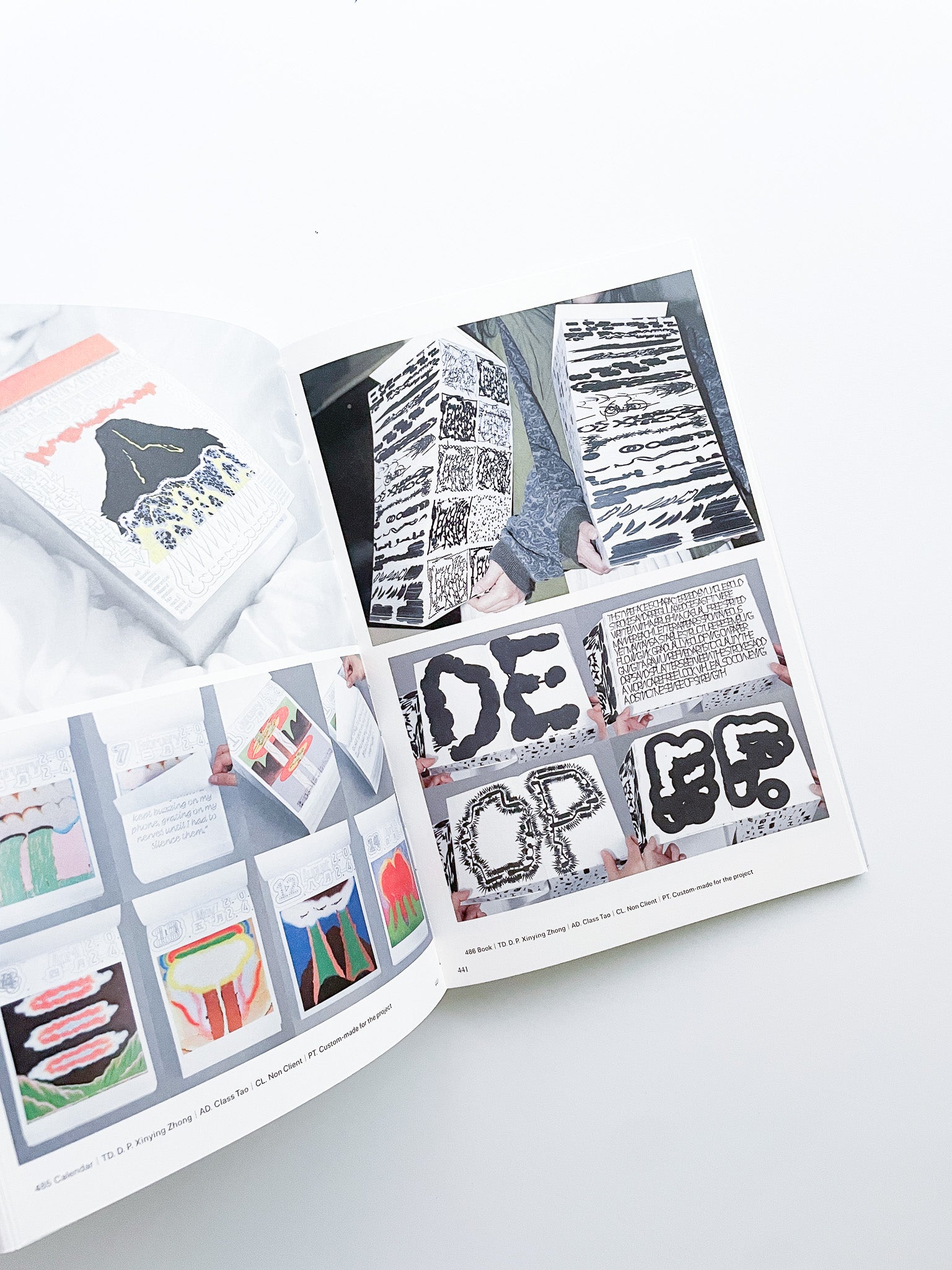 Tokyo TDC Vol.37 - 本屋青旗 Ao-Hata Bookstore
