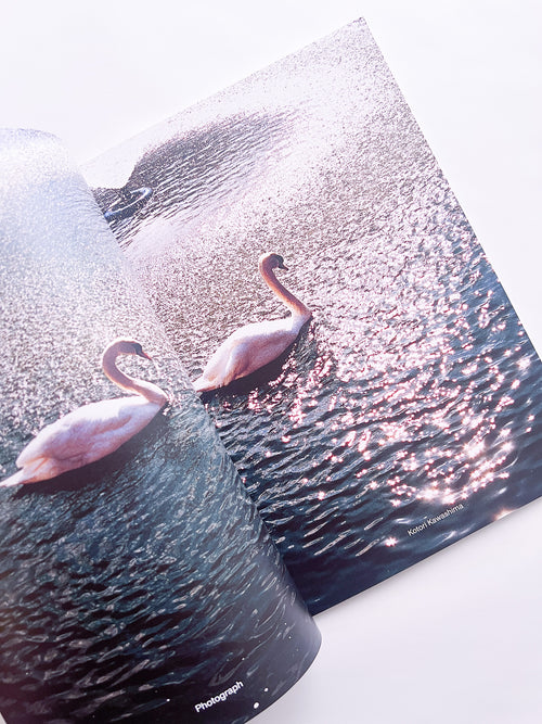 輪郭 vol.01 Image of CITYBOY