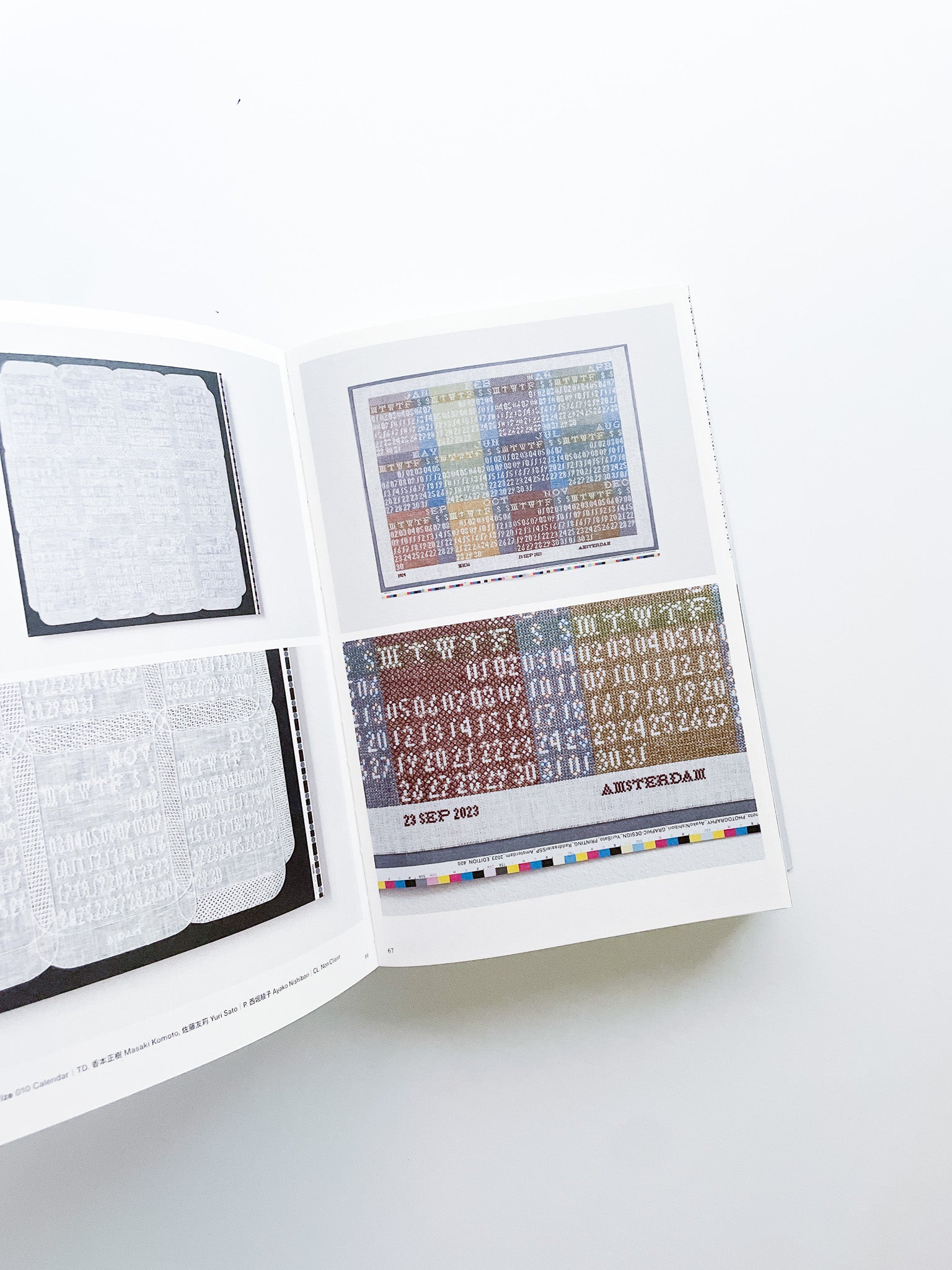 Tokyo TDC Vol.37 - 本屋青旗 Ao-Hata Bookstore