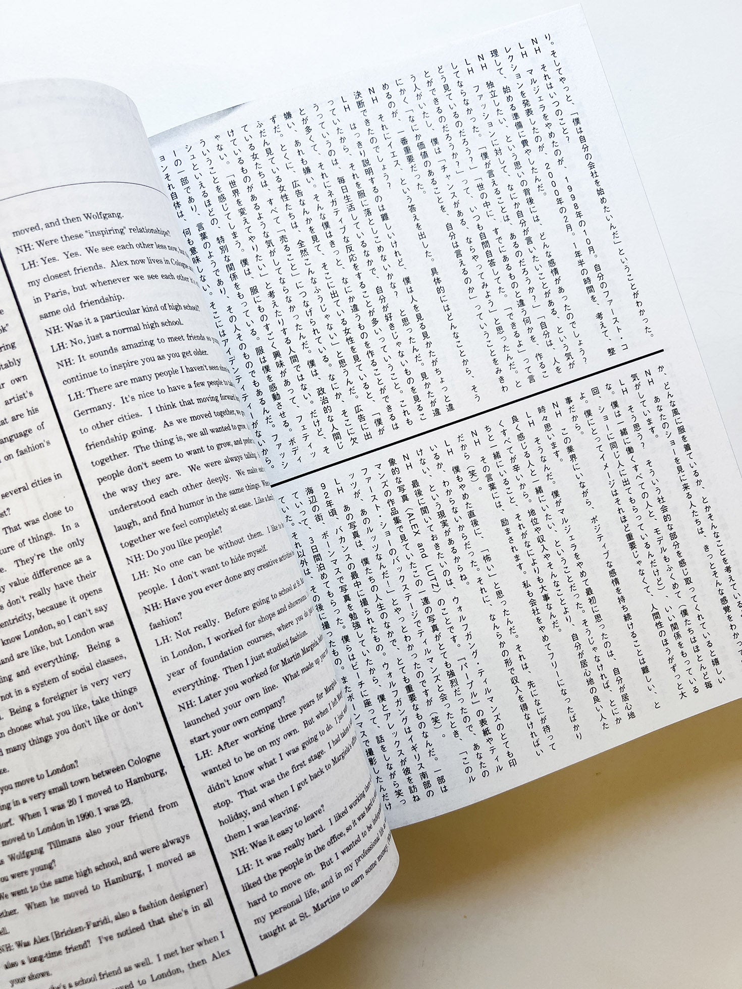 here and there vol.1 - vol.13.5 - 本屋青旗 Ao-Hata Bookstore