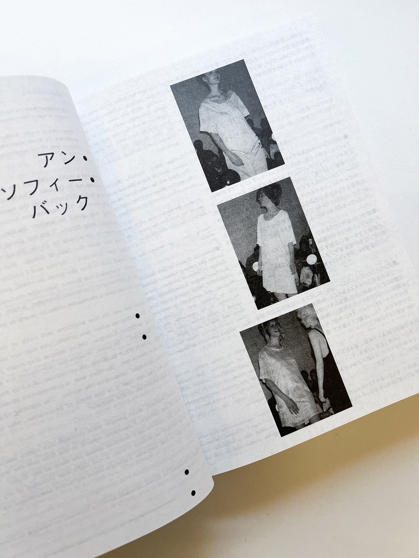 here and there vol.1 - vol.13.5 - 本屋青旗 Ao-Hata Bookstore