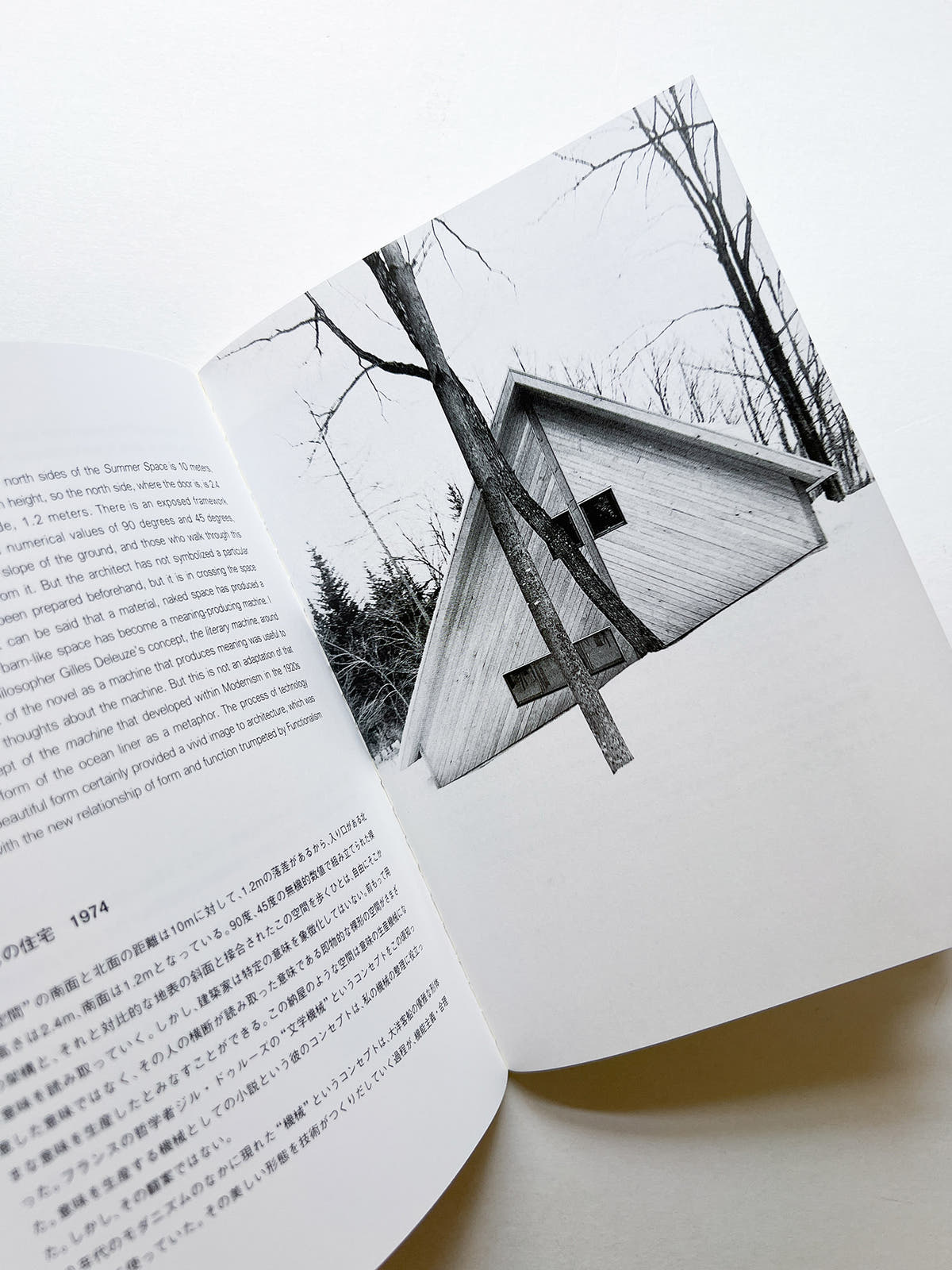 Street with human shadows / Kazuo Shinohara